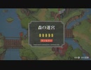 【cuphead#2】パ〇クンフラワーの２Pカラー【はるの積みゲー崩し】