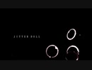 【風邪若鳥】ジッタードール【歌ってみた】