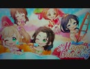 アイドルマスターシンデレラガールズ「高森藍子」お誕生日おめでとうございます！2020