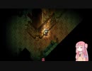友達を探すアカネチャン part2