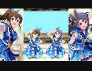 【ミリシタ】佐竹美奈子・高山紗代子「Glow Map」【ソロMV(LTDデュオ版)】