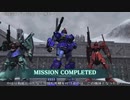 【バトオペ２】オールドタイプの戦場２　場外熱闘陣【字幕実況＋コラボ回】