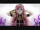 CHAOS AMETHYST / カオスアメジスト 【Megurine Luka / 巡音ルカ English V4X】【VOCALOID Original】
