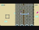 マリオメーカー２　実況　とてムズ　世界の人気コース１～１００まで　29~30位