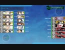【艦これ】2020年梅雨・夏イベントE-2甲第一ゲージクリア動画