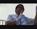 桜井誠　練馬　都知事選　平成28年7月17日