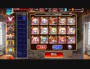 群青の珊瑚礁 ちびキャラで大討伐神級攻略【千年戦争アイギス】