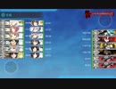 【艦これ】2020年梅雨・夏イベントE-2甲第二ゲージクリア動画