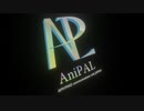 AniPALロゴムービー