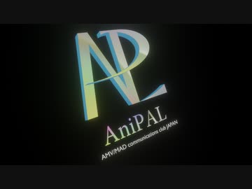 AniPALロゴムービー