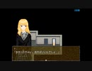 【フリゲ】SHADOW 実況プレイ Part44