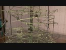 玉転がしつくってみた