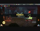 [アーカイブ] 1回目5/5「Slay the Spire」デッキ構築×ローグライクなゲームを初見実況プレイ　