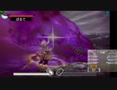 新･光神話パルテナの鏡 天使の降臨【20.07.11.22】