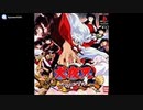 [PS]犬夜叉 戦国お伽合戦 (INUYASYA A FEUDAL FAIRY TALE)FULL SOUND TRACK