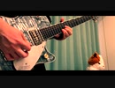 【MAN WITH A MISSION】Rock Kingdom feat. 布袋寅泰 【Guitar Cover】