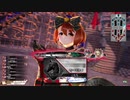 使われプレーヤーのwlw【シュネー 協奏】127