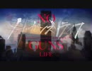 「バイオリン」ノー・ガンズ・ライフ2期  OP「Chaos Drifters」
