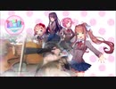「バイオリン」ドキドキ文芸部!