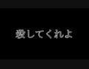 【AIきりたん】少年I【オリジナル曲】
