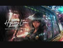 【和月】Highway Lover【歌ってみた】