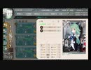 また×16 会社勤めに戻った(?)人が艦これイベをやってみた その６０