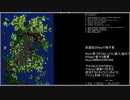 Dwarf Fortressで要塞を作るから動画にしてみた　18回目