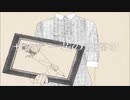 【人l力】せlめlてl一l花lのl祝l福lを【g.r.+.α】