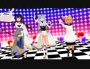 【MMD天華百剣】桑名江・北谷菜切・水神切兼光でスキスキ絶頂症