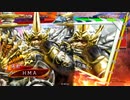 【三国志大戦】大将軍と共に中華統一を目指す　その136【十二陣】