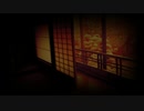 灯美論破序章