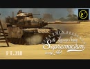 【ゆっくり実況】遠距離狙撃至上主義D型～最強のパットン［M60 AMBT］編～【WarThunder】pt.218