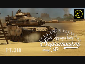 ゆっくり実況 遠距離狙撃至上主義d型 最強のパットン M60 Ambt 編 Warthunder Pt 218 Nicozon