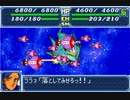 【TAS】GBA版スーパーロボット大戦A_エースパイロットがたった一人で戦争終結させにいきます_第12話「スターダスト・メモリー」