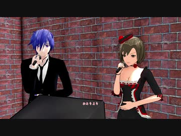 【ボカロカバー】LOVE~since1999~（浜崎あゆみ＆つんく♂）【MEIKO&KAITO】
