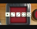 【2人実況】積みゲーを短編でやってみる part46 -世界のアソビ大全51 その2-