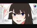 【お絵かき配信】『とりあえず女の子(塗)』(2020/07/25) part 1/2【ニコ生アーカイブ】