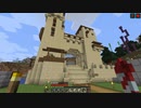 【Minecraft】Biomes O' Plentyで城砦網を築く 3章 第12回【ゆっくり実況】