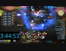 【FF14】ウズネアカナル深層 最終層踏破チャレンジ・１４時間連続チャレンジ編 ～ トレハンダンジョンアチーブメント　コンプリートへの道 Prat2