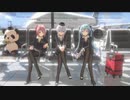 【MMD】TDA式改変三人で『トリコロール・エア・ライン』