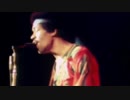 Jimi Hendrix / Linkin Park / Devlin - All Along The Edges (Kill_mR_DJ mashup)