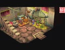 【昔やれなかった名作ＲＰＧ】グランディア ＃19