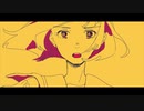 命を描いたんだ / 初音ミク