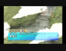 ポポロクロイス物語Ⅱを雰囲気でやる【字幕実況8】