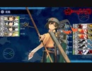 2020梅雨夏イベント 反転！敵任務部隊を撃て！【島嶼防衛強化作戦】