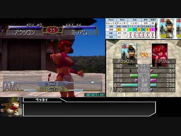 モンスターファーム２RTA_チャッキー種編_２時間４６分４２秒_2/7【６体目/３８】