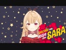 ほちかわとおしゃべり Discord Botリリース #星川サラ