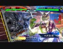 【三国志大戦6】駄君主がケニアで遊ぶそうです1171