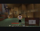 【Minecraft】ジャンプ禁止マインクラフト！【Part22】