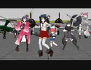『ヒビカセ』を佐伯湾からの4隻が踊ってくれました。